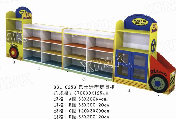 組合玩具柜